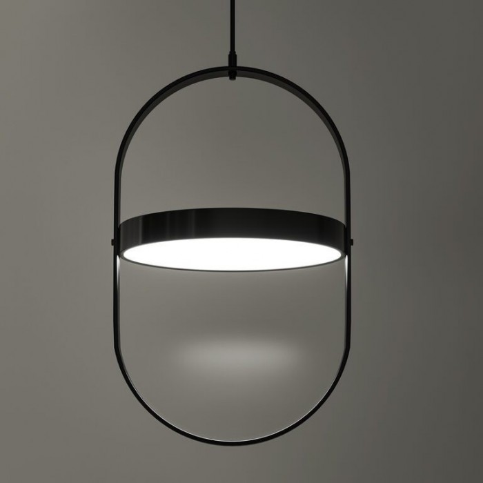 KUU Pendant Lamp