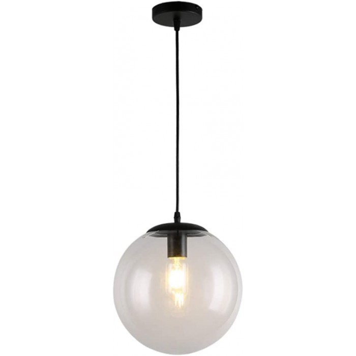 Sphere Pendant Lamp