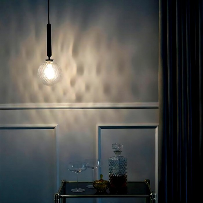 Подвесной светильник Miira