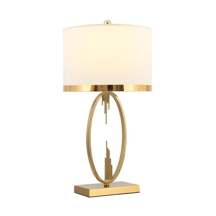 Metal table lamp